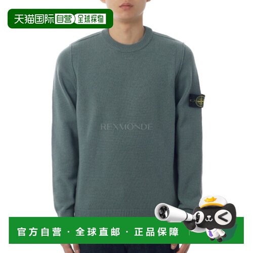 韩国直邮STONE ISLAND 5100072 羊毛圆领毛衣 (L2S15 5100072 S00