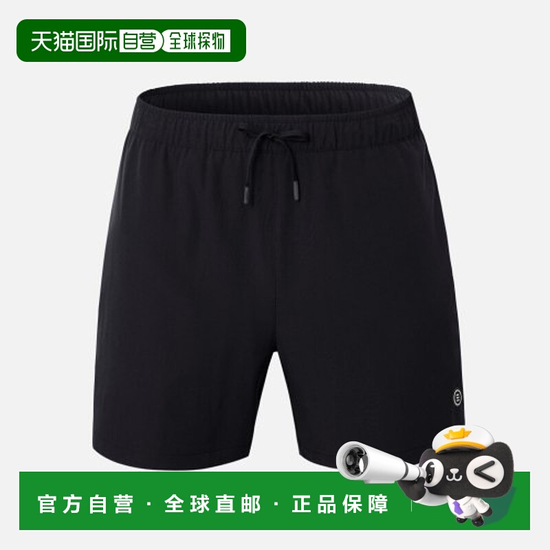 韩国直邮BARREL 男士男士泳衣5002809221 MEN ESSENTIAL WATER SH