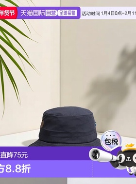 韩国直邮FJALLRAVEN 旅行者 MT HAT 深海军蓝 (84766/555) 帽子