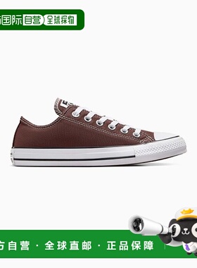 韩国直邮CONVERSE匡威 休闲鞋A04547C足下工业 舒适百搭品牌正品