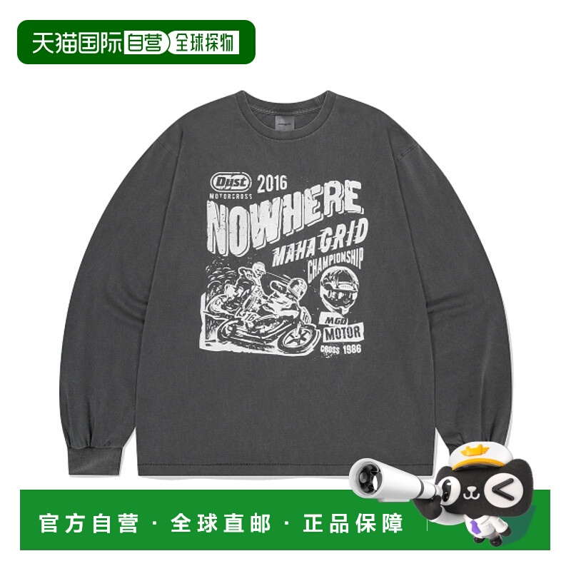 韩国直邮MAHAGRID 男士T恤MG2EFMT563ACH DUST MOTORCROSS PIGMEN