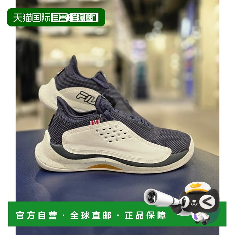 韩国直邮FILA [Paju] Whella Mondo Forza T9 W 网球鞋（5TM01989