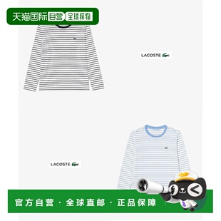 韩国直邮LACOSTE (女装)25SS TF922E-55G 条纹长袖衬衫 2 色(选