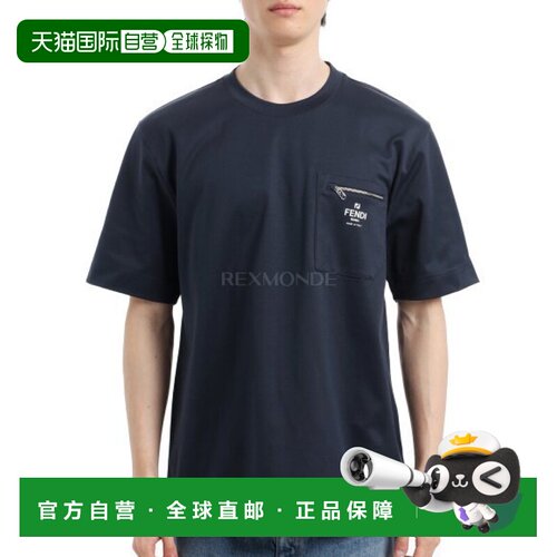 韩国直邮FENDI 棉质 T 恤 (FY0936 ARYR F0QB0)新款短袖