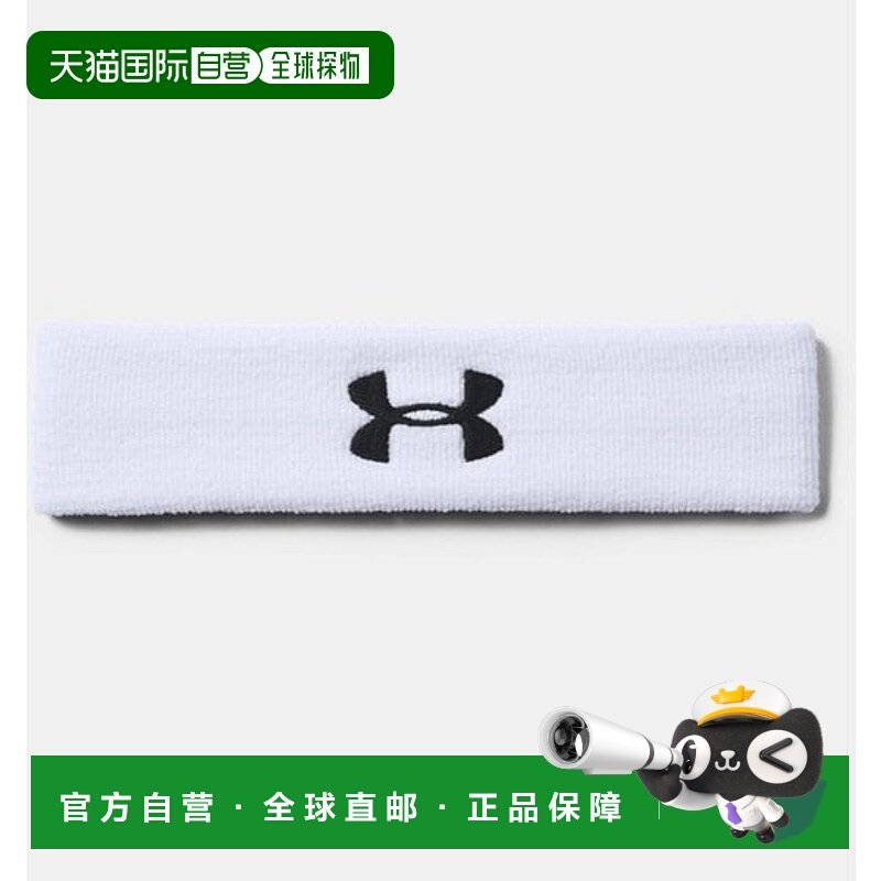 韩国直邮UNDER ARMOUR 男士头带 1276990-100 高性能头带 STS