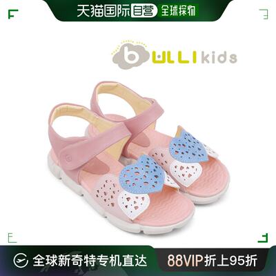 韩国直邮[VANI FLET] 儿童 儿童 平底 凉鞋 KOF86015NN