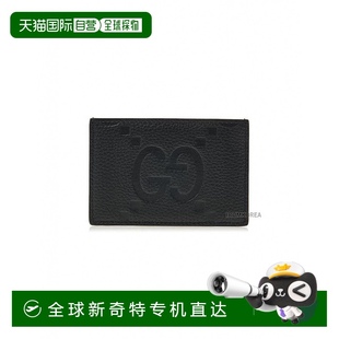 韩国直邮gucci 1h可退 钱包古驰牛皮卡包
