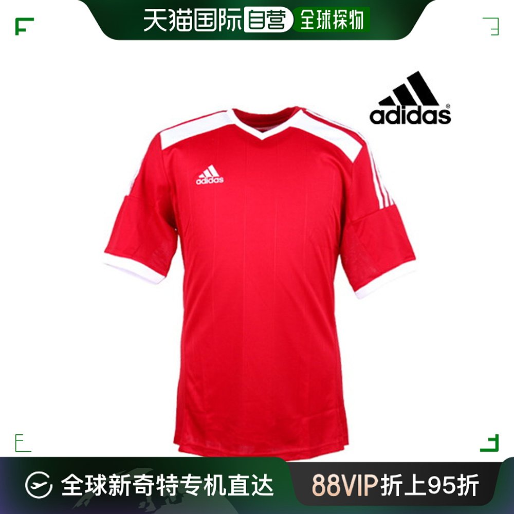 韩国直邮[Adidas] Regista Homet运动款短袖汗布