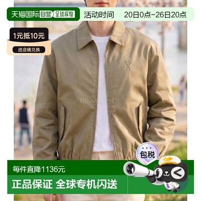 韩国直邮AMI HJK040 CO0103 375 夹克