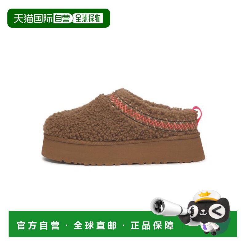 韩国直邮UGG雪地棉拖鞋女秋冬棕色毛绒印花舒适保暖1143976HWD