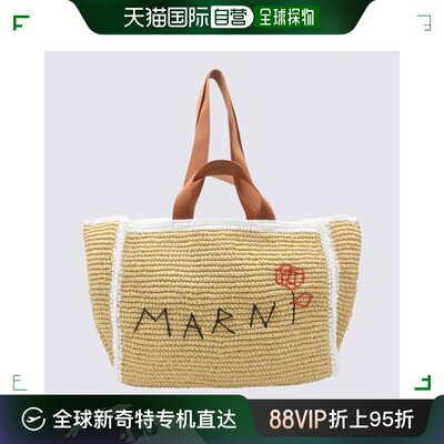 韩国直邮MARNI24SS包包女SHMP0122L0 P6769Z0761NATUREL WHITE RU