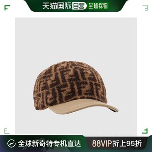 JUP053 AKVO 帽子 韩国直邮Fendi F17I9