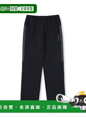 韩国直邮Discovery Expedition 发现者长裤 EQF DXTP25044-BKS 拼