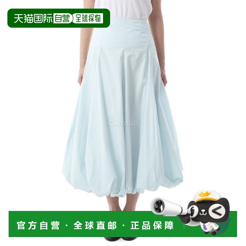 韩国直邮PALOMA WOOL 球状蛋白 (SO3306-118) 裙子半身裙a字裙