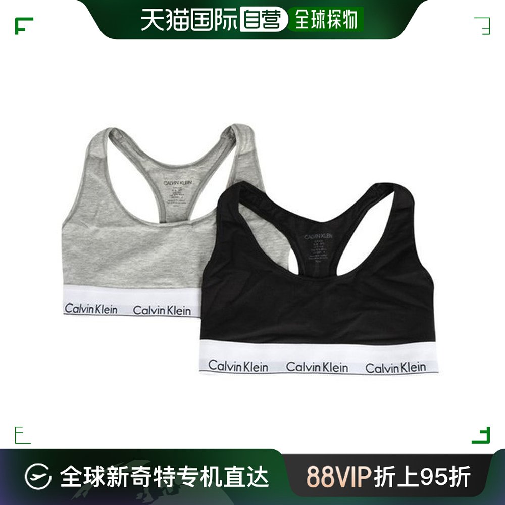 韩国直邮Calvin Klein 文胸 [Calvin Klein] 女士 文胸 内衣 现代 女士内衣/男士内衣/家居服 文胸 原图主图