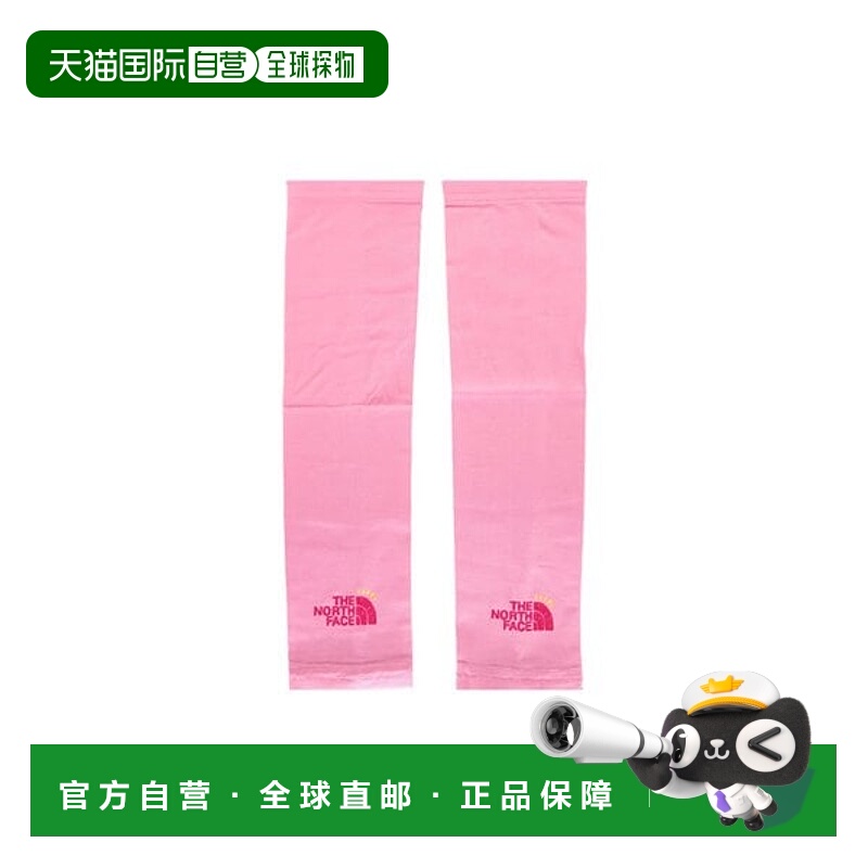 韩国直邮THE NORTH FACE 北面儿童腕带 RNJA5AI01-PIK户外