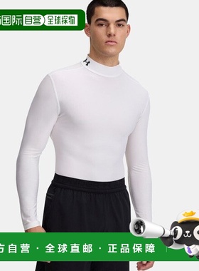 韩国直邮UNDER ARMOUR Under Armour HQMen's HeatGear® OG Compr