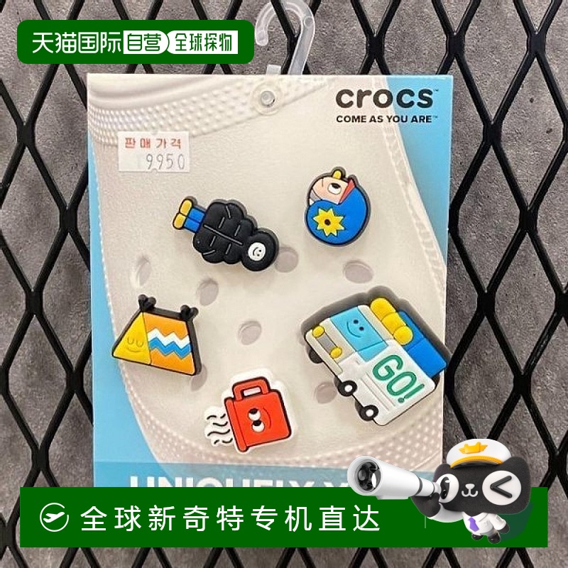 1h可退 韩国直邮crocs  拖鞋