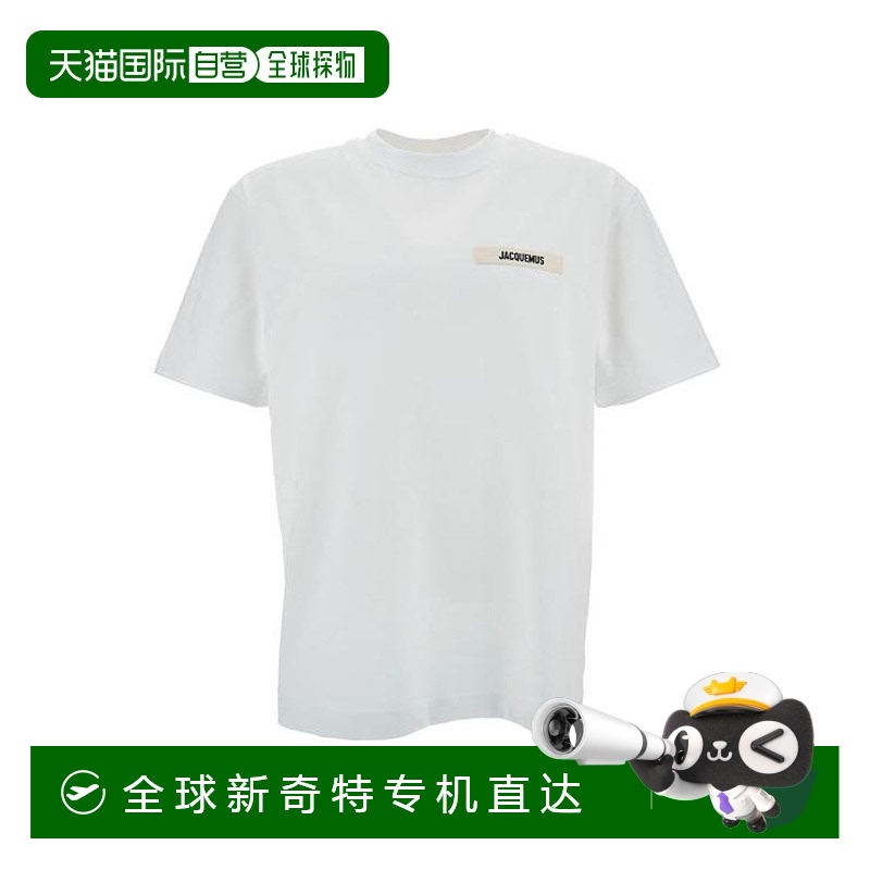 韩国直邮JACQUEMUS25SS上衣男245JS2082125100 White