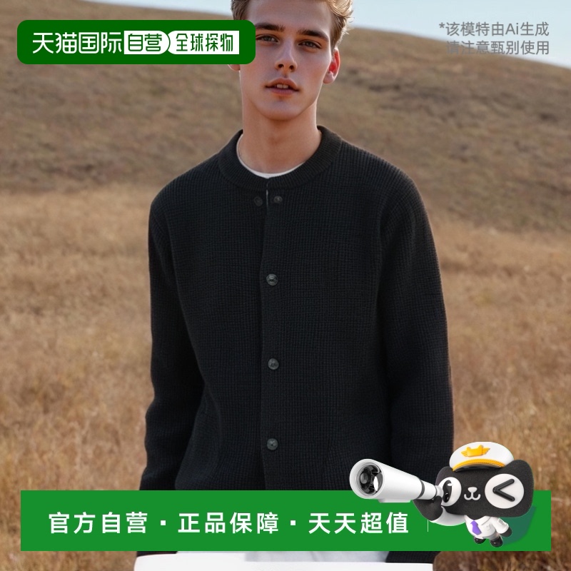 韩国直邮ANDERSEN-ANDERSEN 男针织SAILOR CREWNECK Taupe羊毛