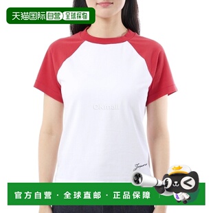 韩国直邮JACQUEMUS 棒球迷你T恤（251JS205 2031 040）