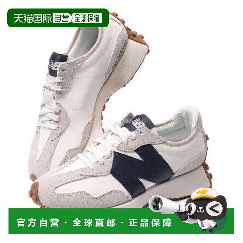 韩国直邮new balance 通用 时尚休闲鞋正品休闲百搭时尚 外穿跑鞋