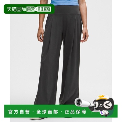 韩国直邮lululemon Lululemon Align™ Palazzo 长裤 *常规 - GGRE