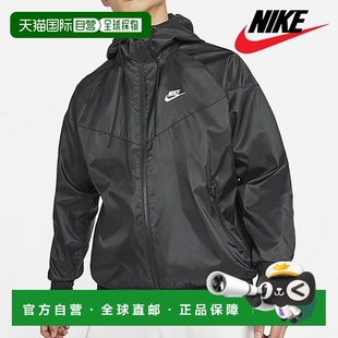 韩国直邮NIKE [SALE] Nike Windbreaker Jacket /U7- DA0002-010/