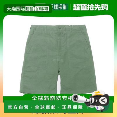 韩国直邮engineered garments 男士 休闲裤