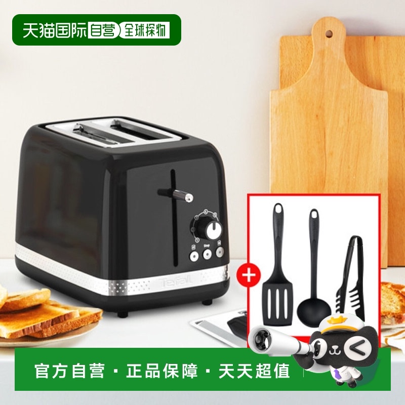 TT3038KR ֱTefal  ˹ؿ TT30387׶ο+327.65Ԫ