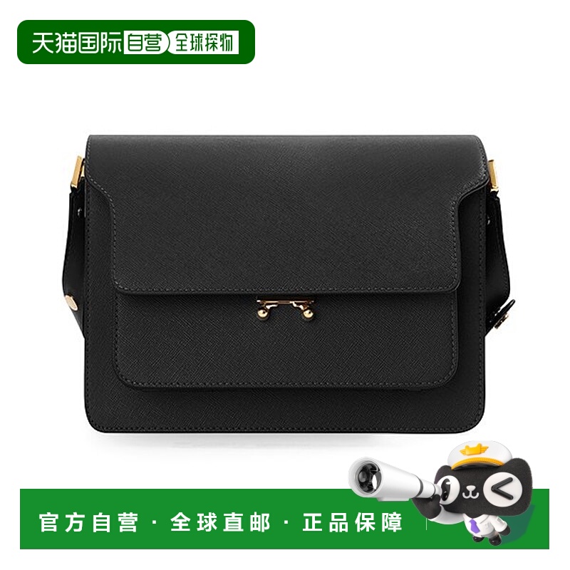 韩国直邮MARNI [MARNI MARNI] SBMPN09NO1 LV520 ZN99N 女士单肩