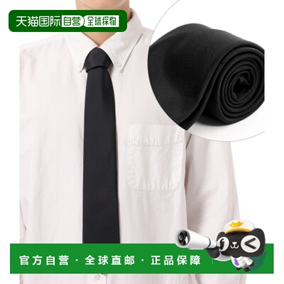 韩国直邮HUGO BOSS 丝混纺圆点图案领带 (50555922 001) 领带