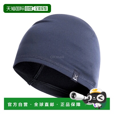 韩国直邮HAGLOFS 桦木帽 (605150-3N5) 帽子