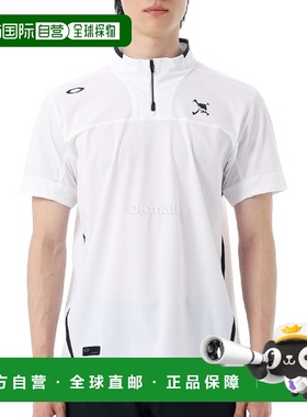 韩国直邮OAKLEY SKULL STREAM ZIP MOCK (FOA407673-白色) 短袖/T