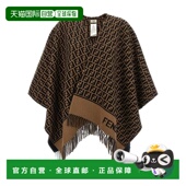 斗篷 FXX723AQCWF0QE1 棕色 韩国直邮Fendi DOM开衫