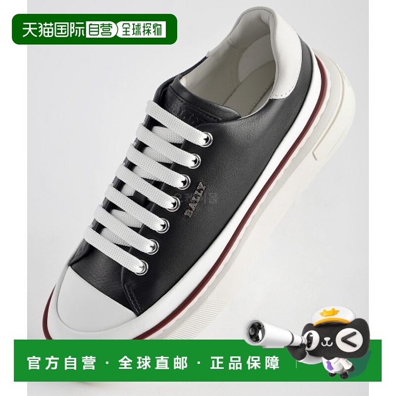 韩国直邮bally巴利时尚休闲鞋女款涂层牛皮运动板鞋6300049-I905