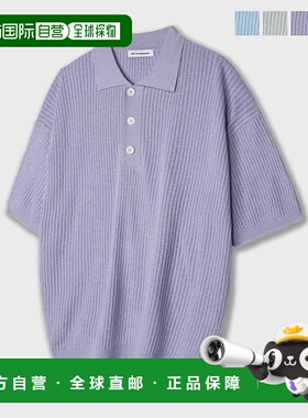 韩国直邮MIMTHEWARDROBE男士男针织MW221KN1GN_3 CAPRI MESH HALF