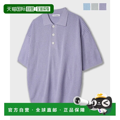 韩国直邮MIMTHEWARDROBE男士男针织MW221KN1GN_3 CAPRI MESH HALF