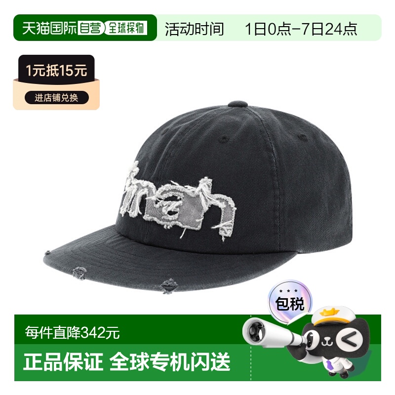 韩国直邮MAHAGRID 男士帽子MG2FSMAB25ABK WASHED RAW CUT mah CA