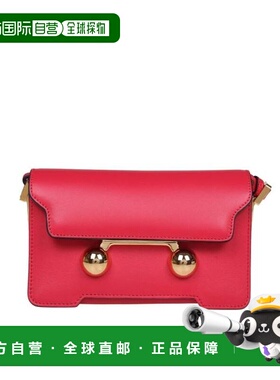 韩国直邮Marni 手拿包 小包 SBMP0193U0P694800R67 DOM