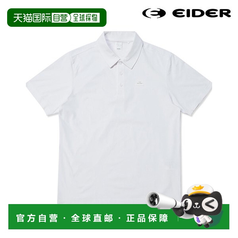 韩国直邮EIDER Eider 男士日常短袖马球衫 DMM24265W2 (RRP: 89,0