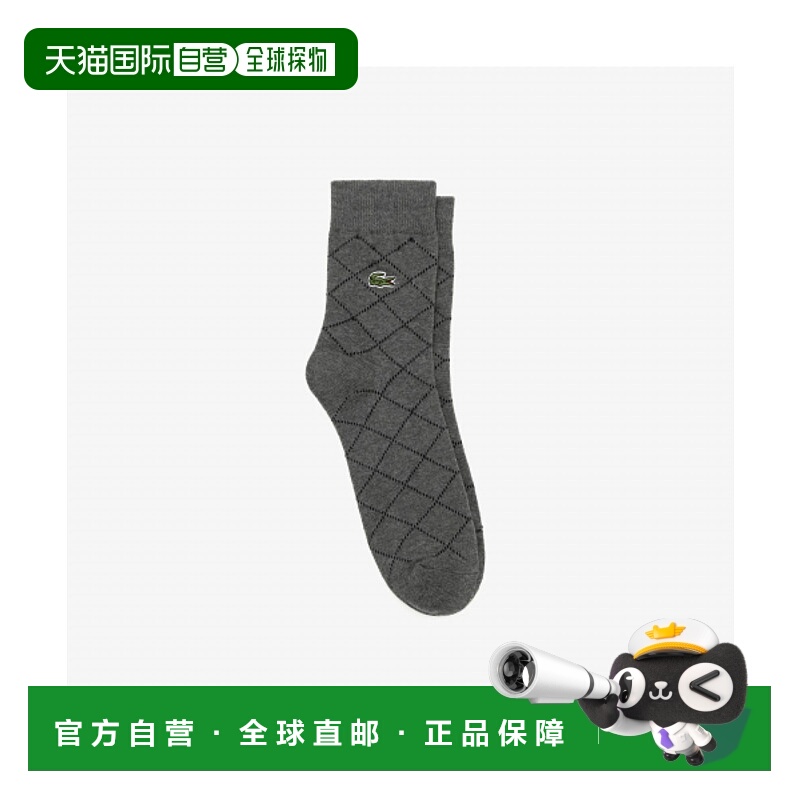 韩国直邮LACOSTE 男士袜子 RA476E-55NCCA