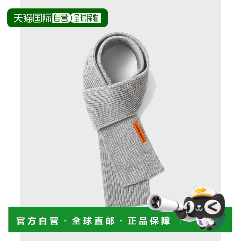 韩国直邮ANDERSEN-ANDERSEN 男士围巾SHORT SCARF-Light Grey
