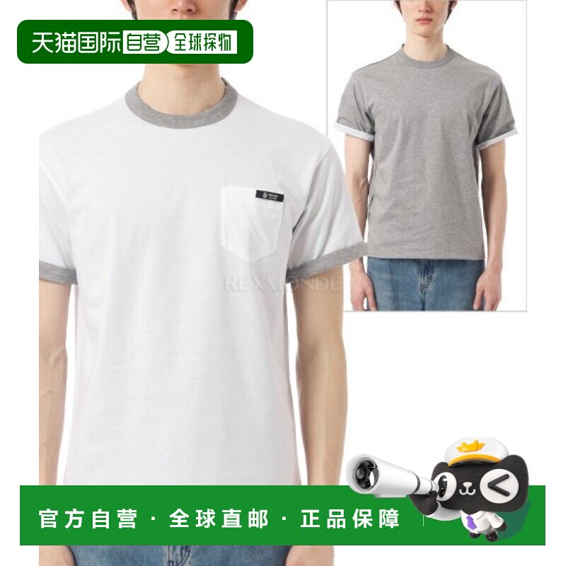 韩国直邮PRADA UJN960 1801 F0AV1男装