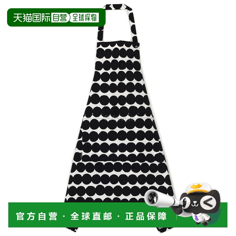 韩国直邮marimekko Rsymatto 厨房纺织品套装 (71708) 厨房正品