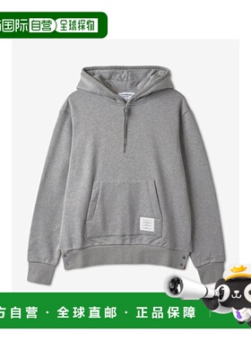 韩国直邮THOM BROWNE 男针织男士MJT086A03377055SS23 LOOPBACK J