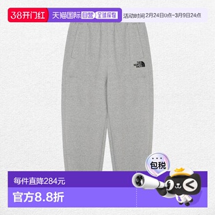 韩国直邮THE NORTH FACE 男士动感抓绒运动裤 NP6KR54A_MEG