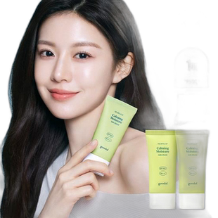 韩国直邮OLIVE YOUNG专享 果达儿鱼腥草舒缓防晒霜50ml*2正品