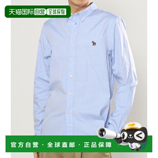 蓝色百搭日常外穿潮流柔软舒适 男女同款 韩国直邮Paul Smith衬衫