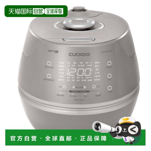 韩国直邮CUCKOO福库10人用IH智能多功能电饭煲电饭锅CHB1060FSM